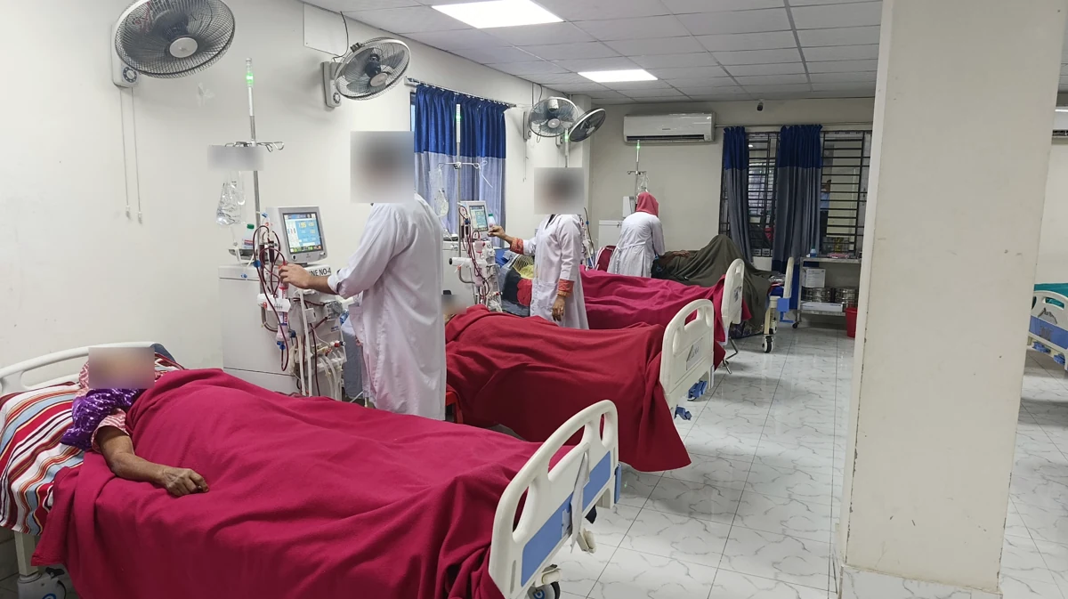 KAMPS Kidney & Dialysis Center - Madaripur branch office