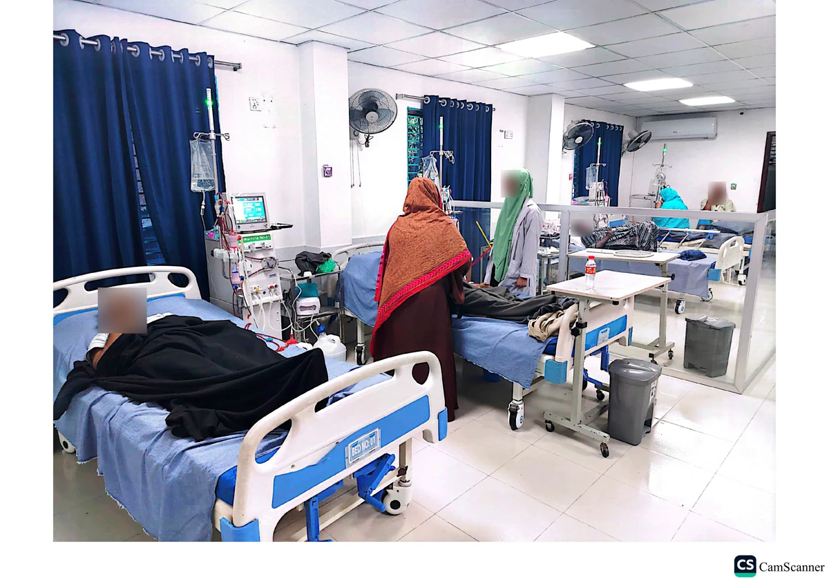 KAMPS Kidney & Dialysis Center - Nawabganj branch office